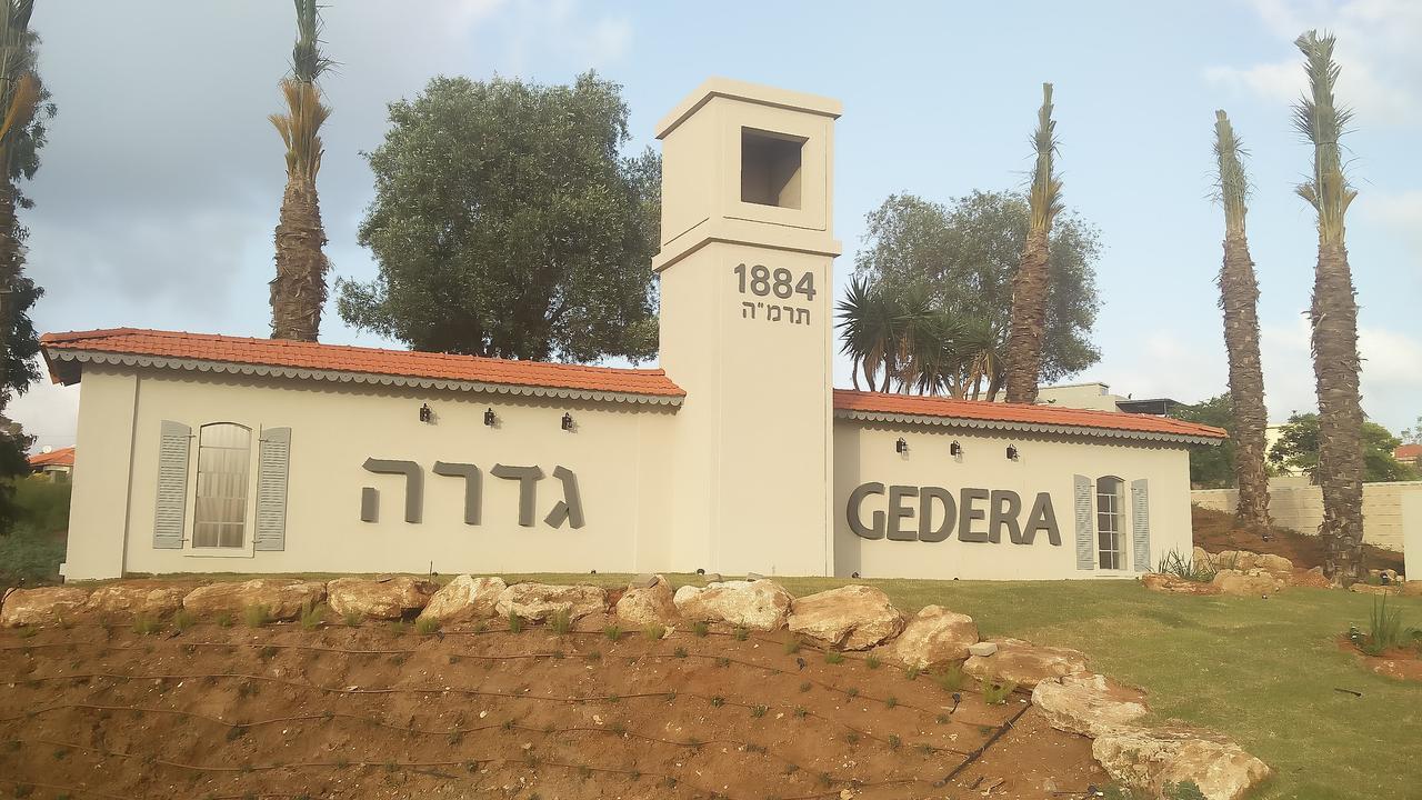 Like Home Gedera Exterior photo